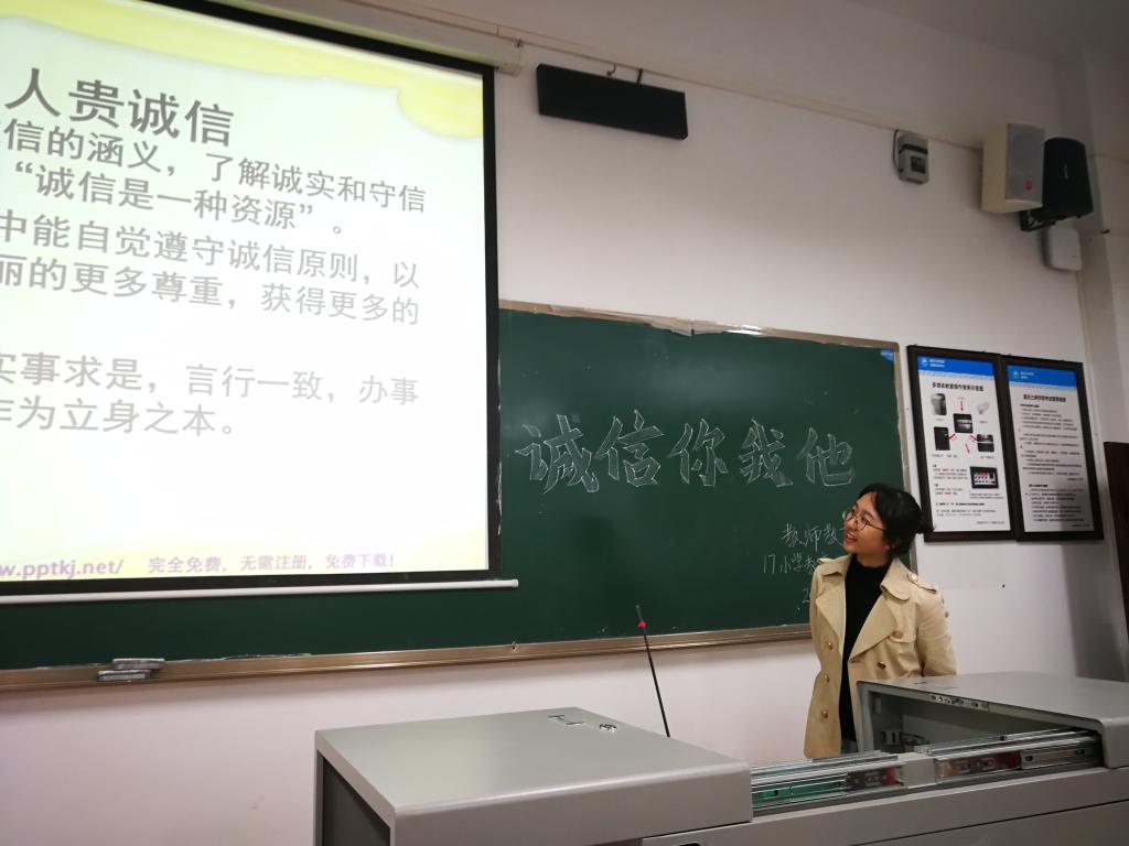 44118太阳成tyc城集团