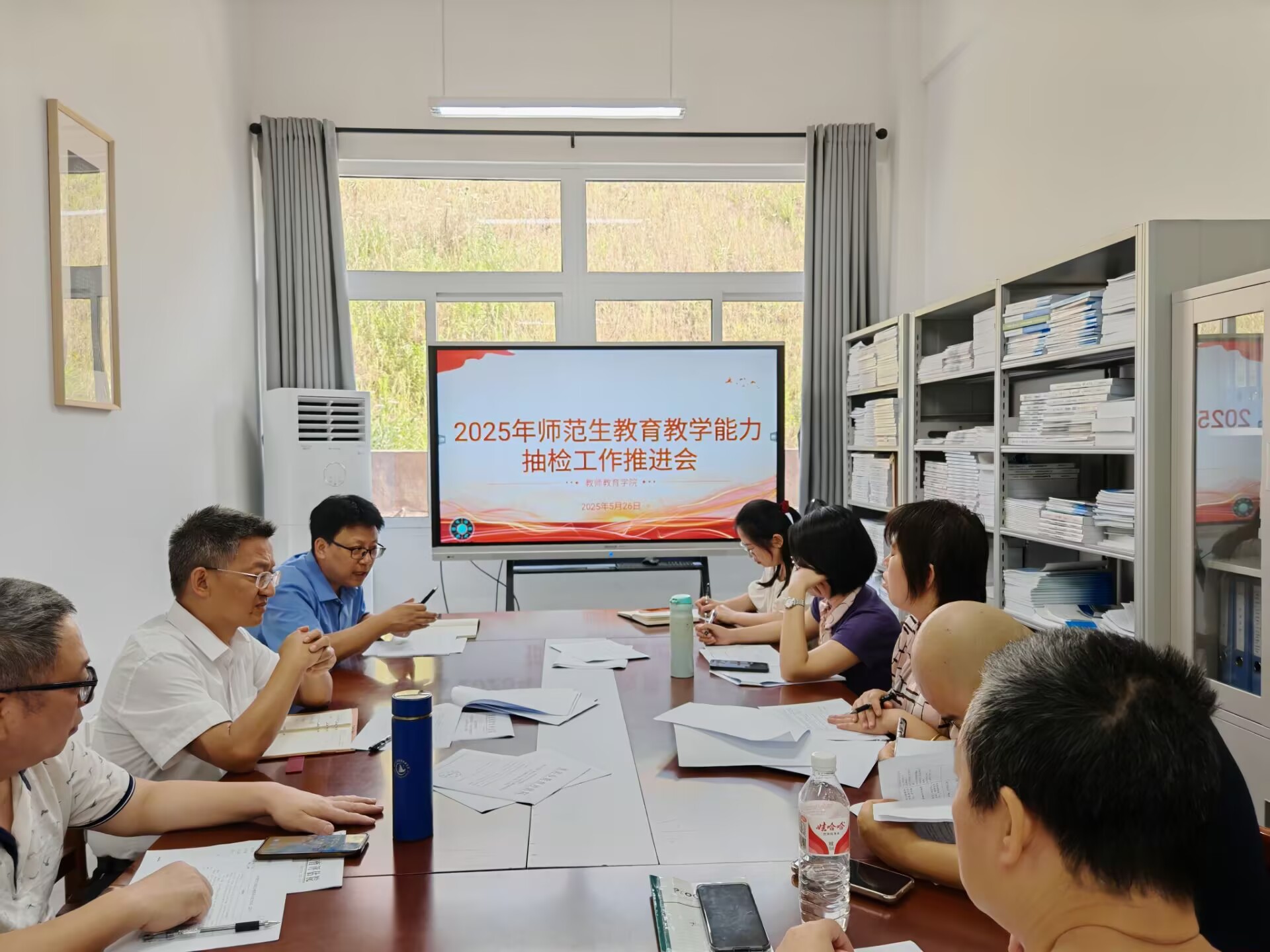 44118太阳成tyc城集团