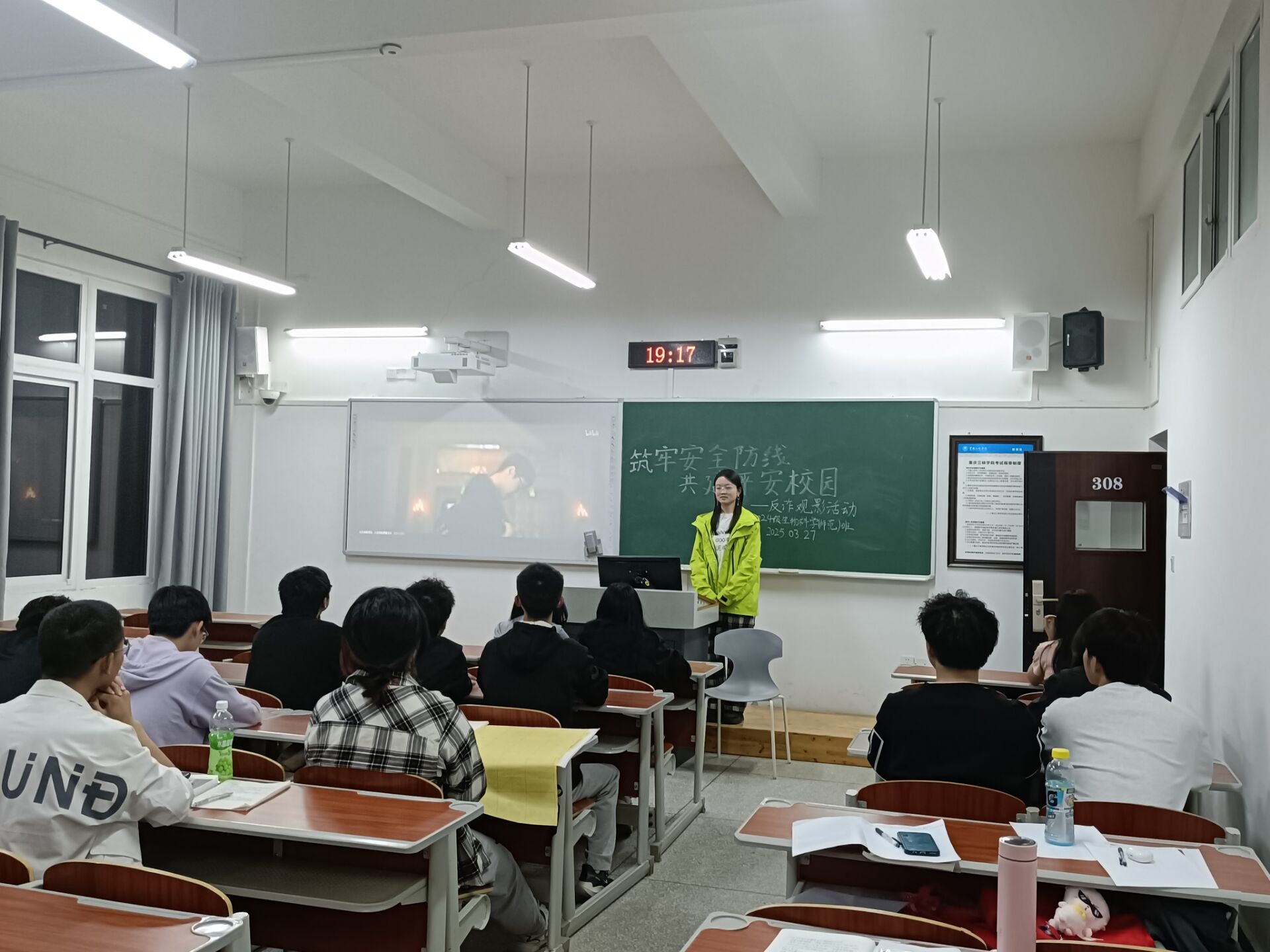 44118太阳成tyc城集团