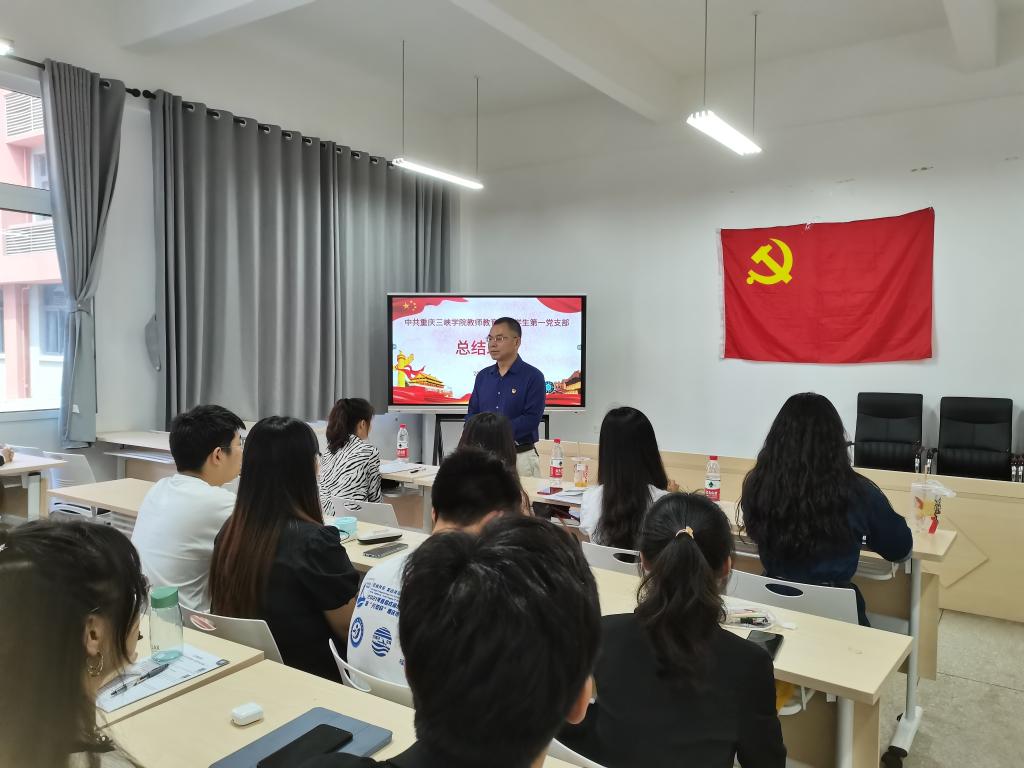 44118太阳成tyc城集团