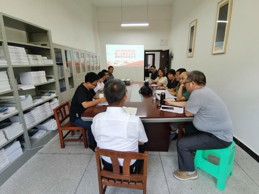 44118太阳成tyc城集团