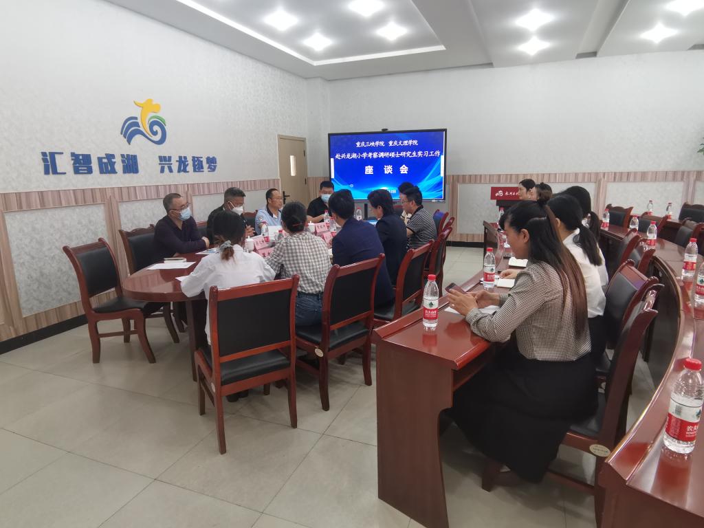 44118太阳成tyc城集团