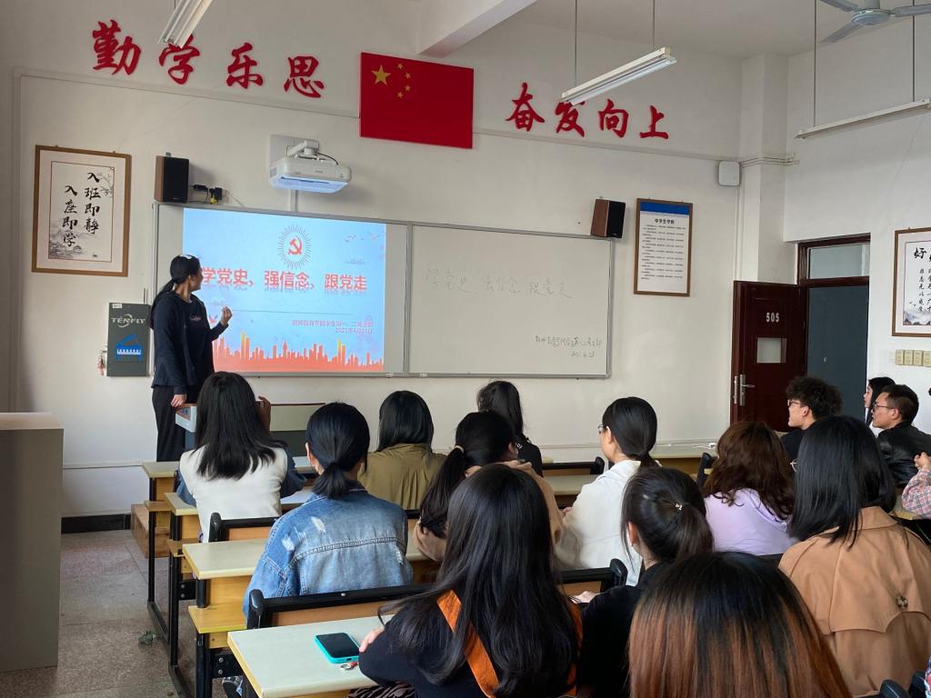 44118太阳成tyc城集团