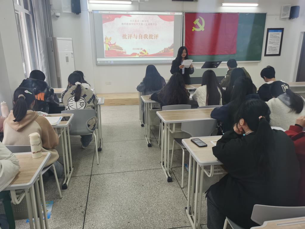 44118太阳成tyc城集团