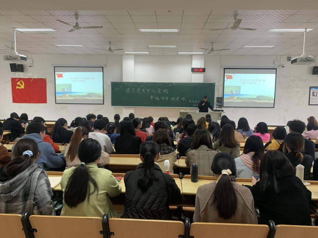 44118太阳成tyc城集团