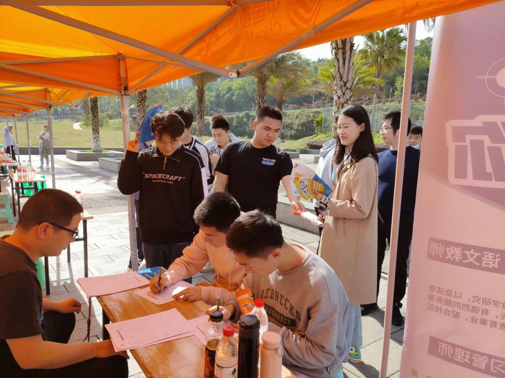 44118太阳成tyc城集团