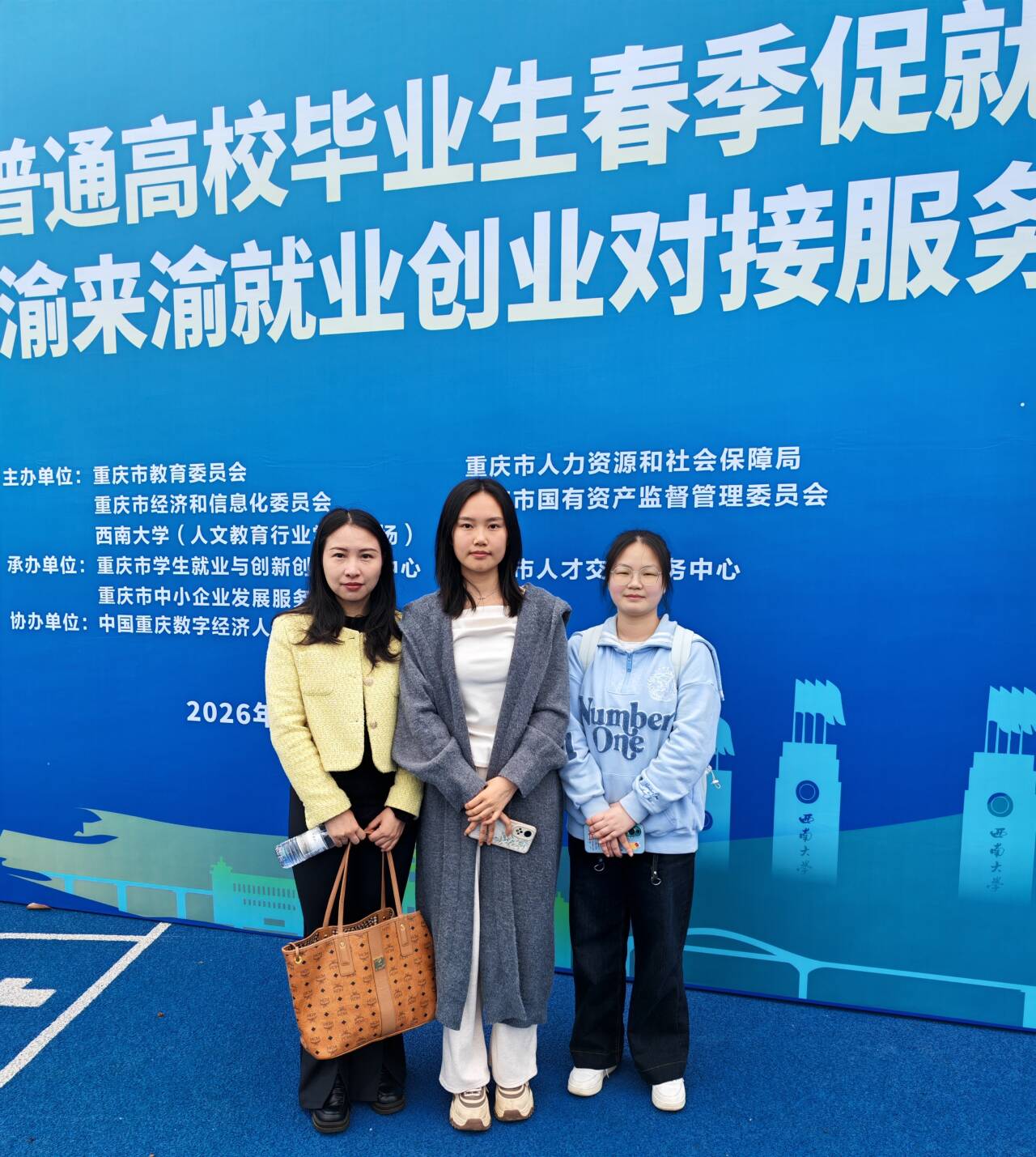 44118太阳成tyc城集团