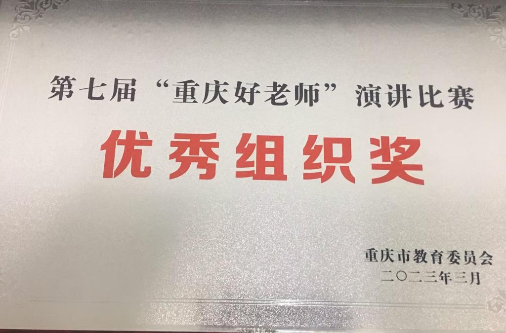 44118太阳成tyc城集团