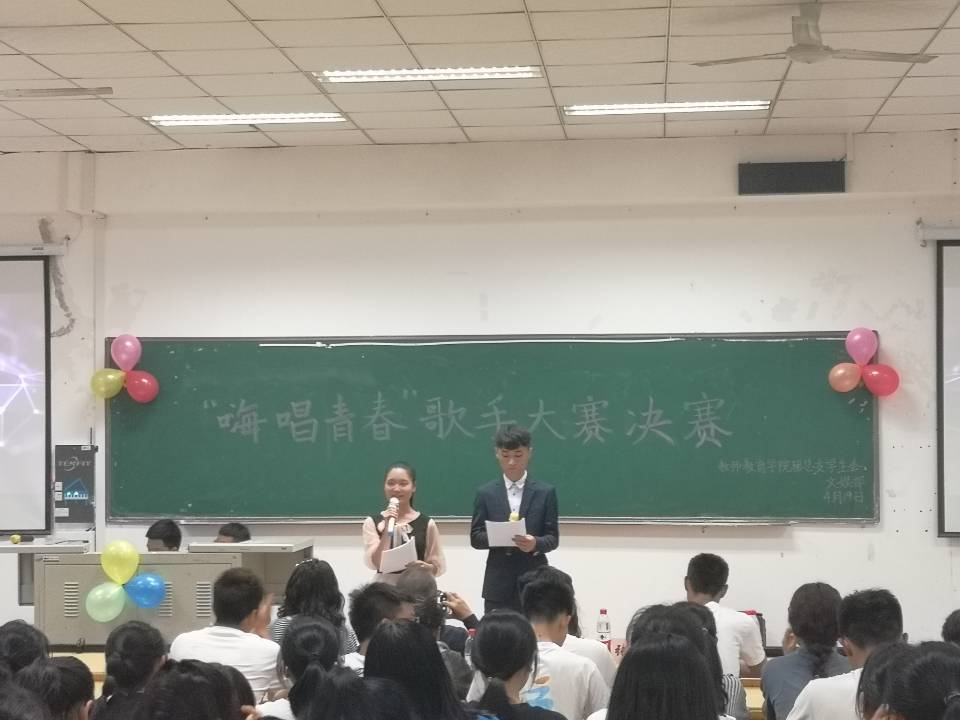 44118太阳成tyc城集团