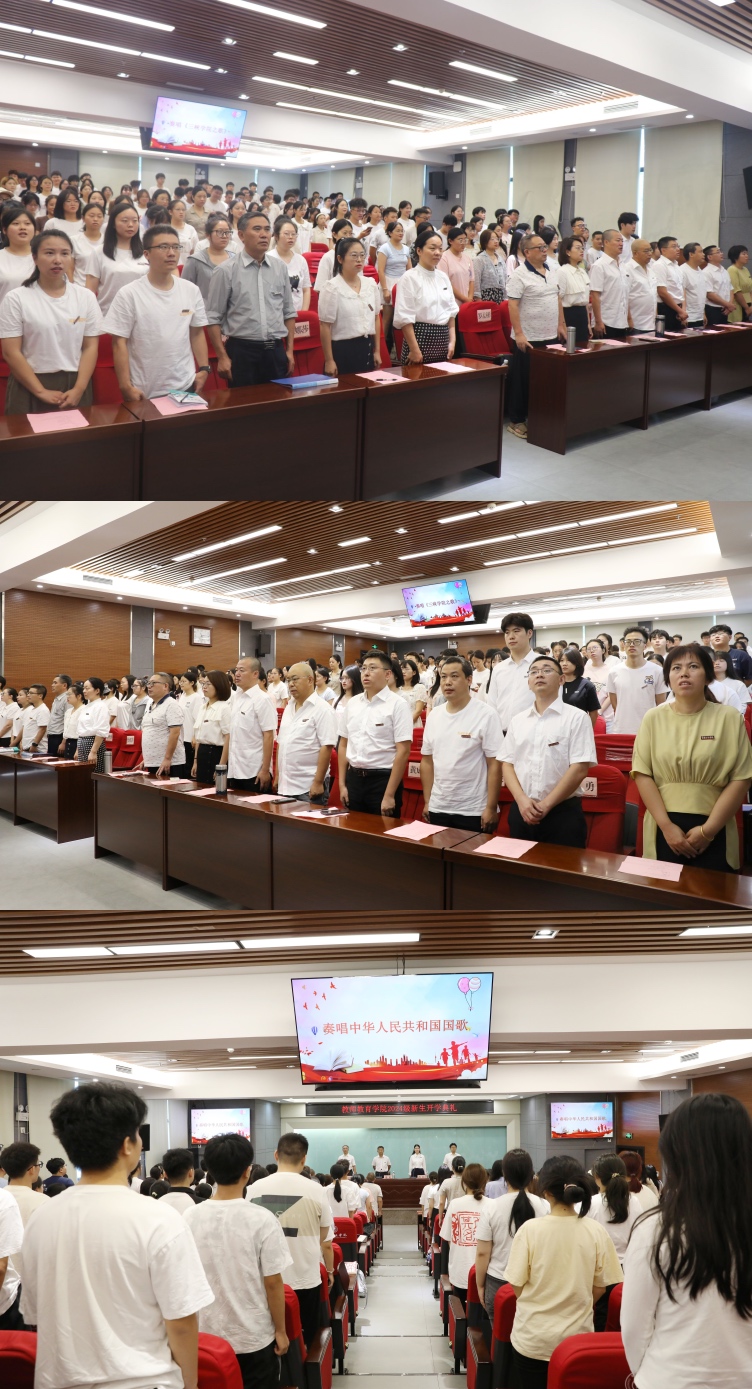 undefined 44118太阳成tyc城集团