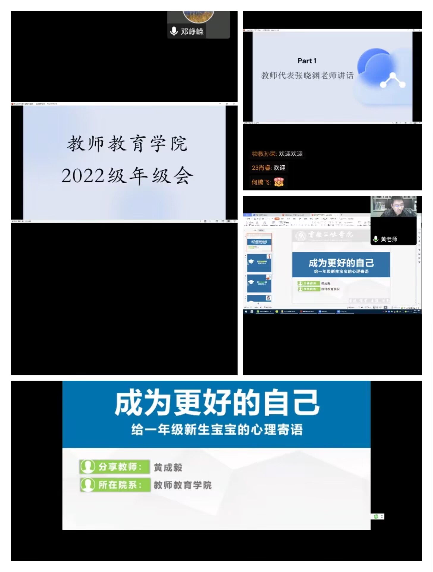 44118太阳成tyc城集团