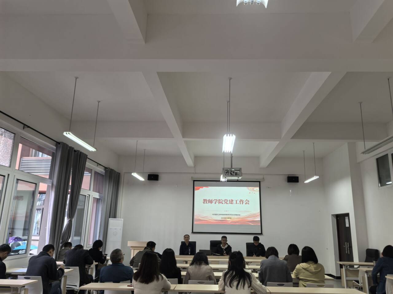 44118太阳成tyc城集团