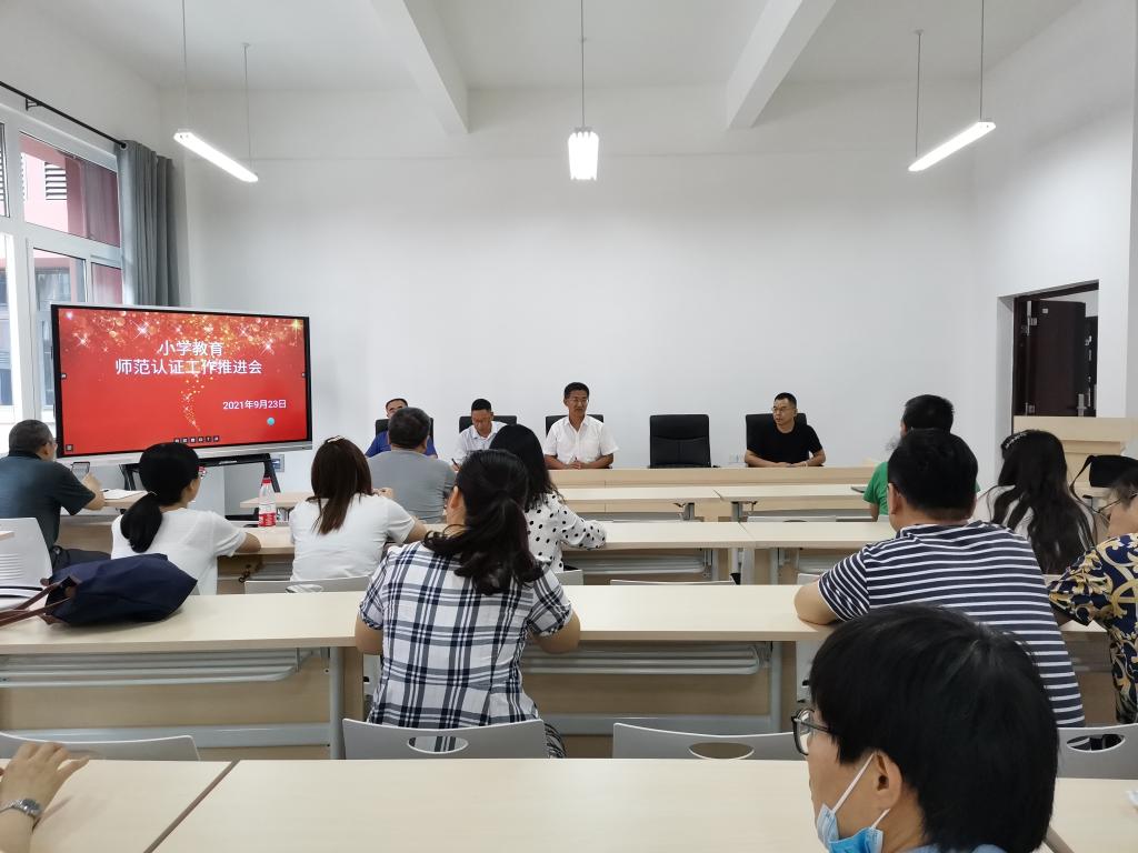 44118太阳成tyc城集团