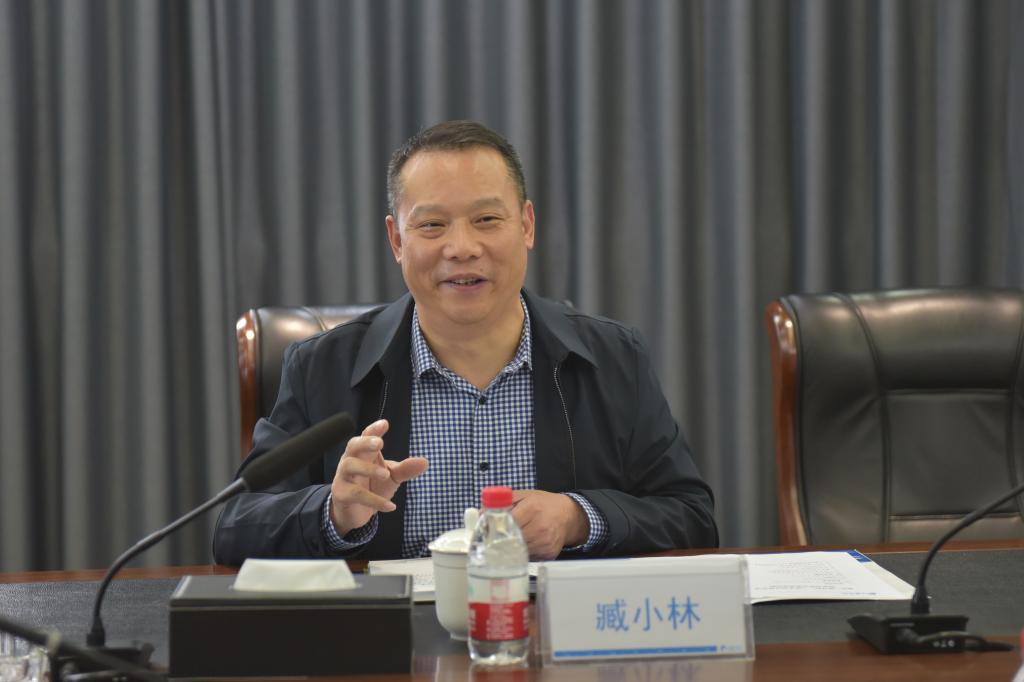 44118太阳成tyc城集团