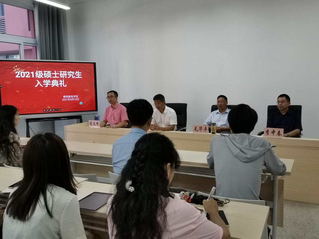 44118太阳成tyc城集团