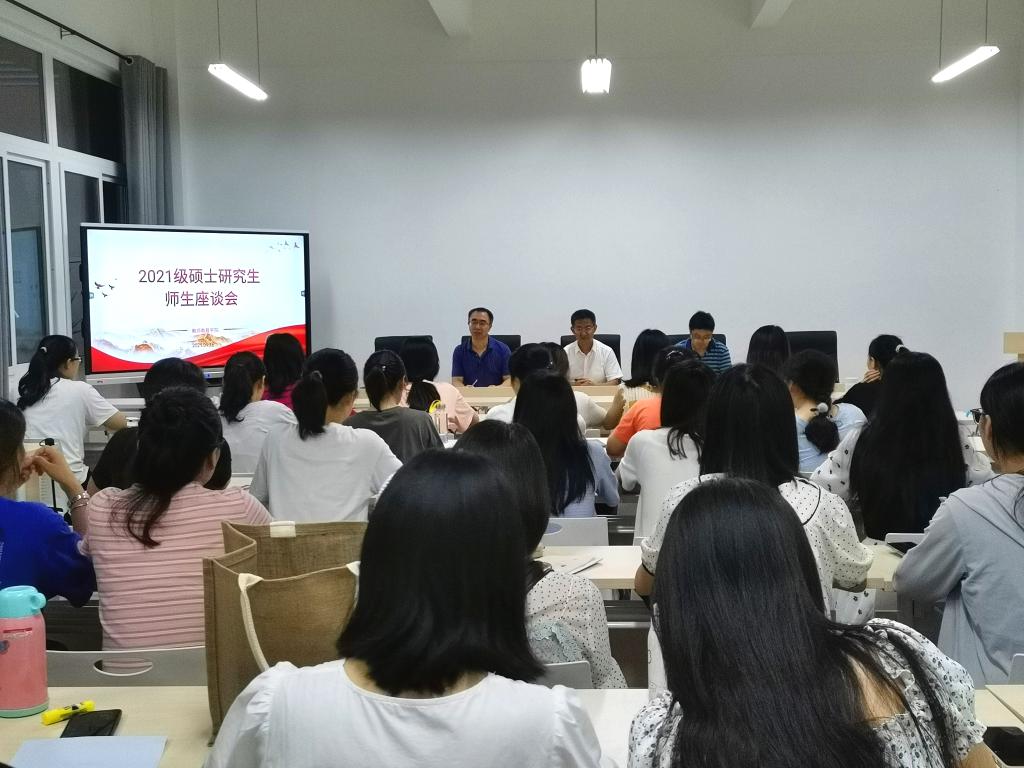 44118太阳成tyc城集团