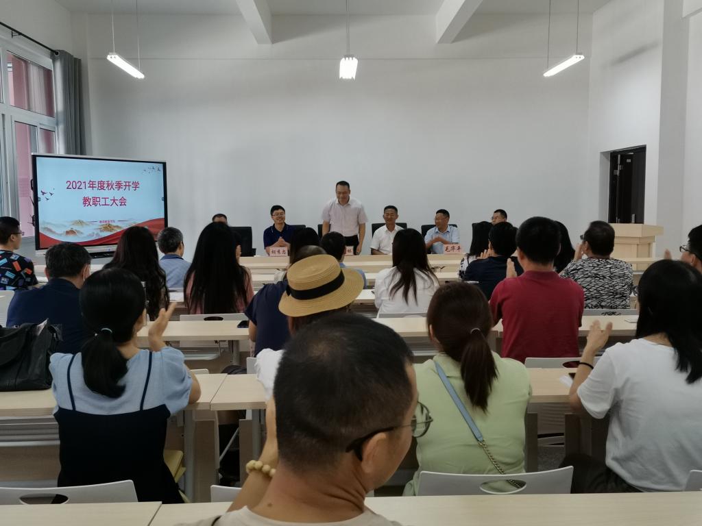 44118太阳成tyc城集团