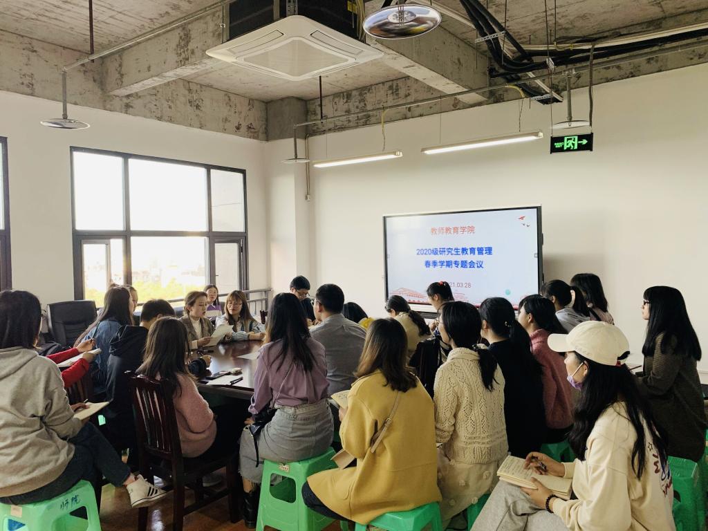 44118太阳成tyc城集团