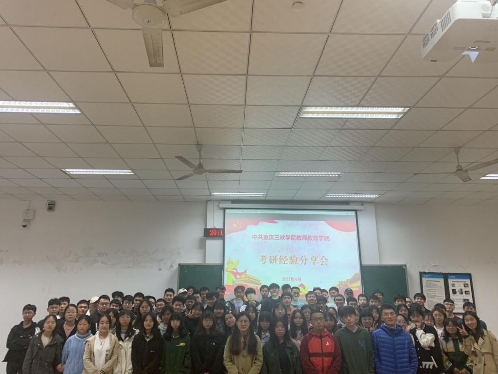 44118太阳成tyc城集团