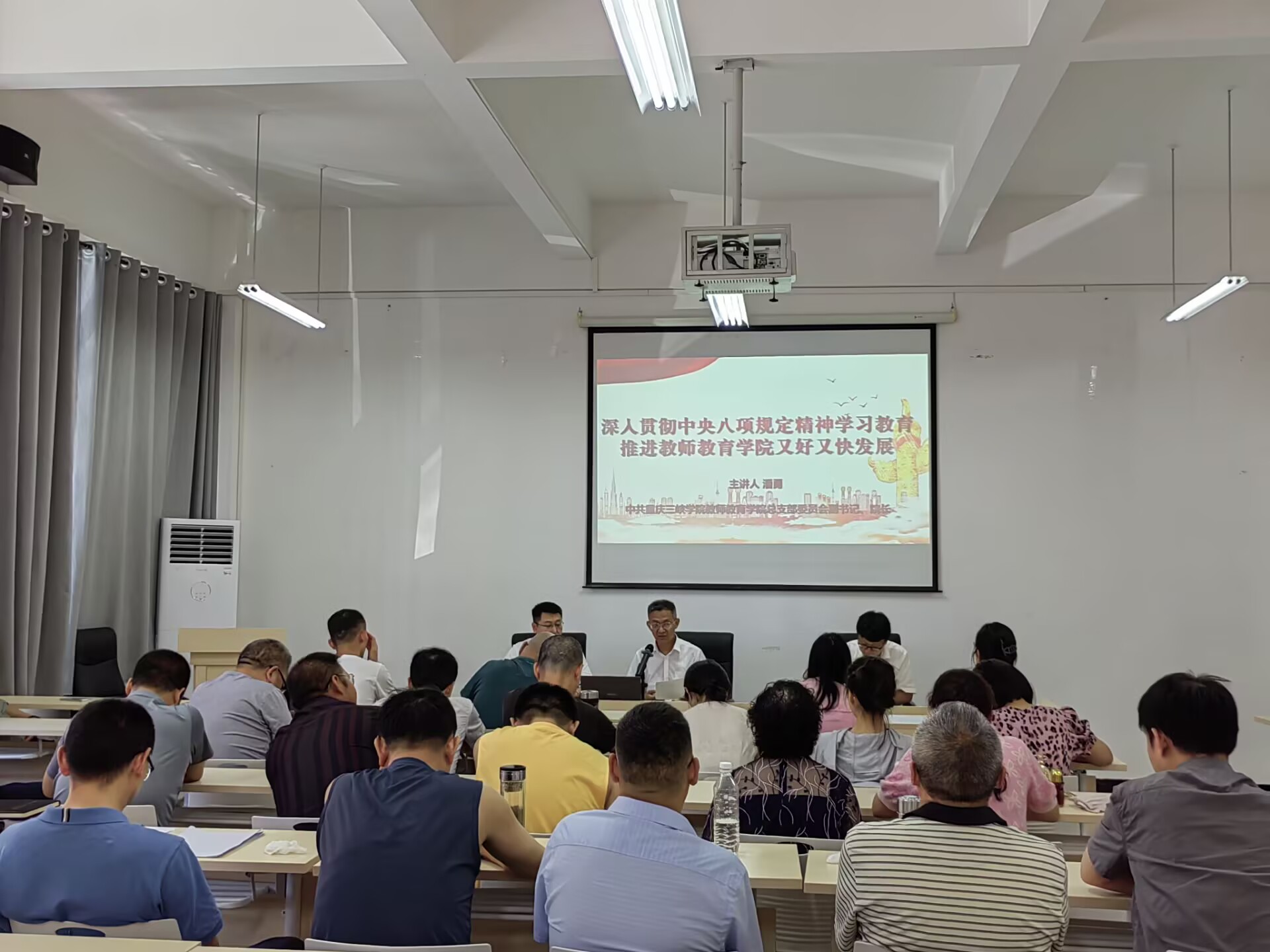 44118太阳成tyc城集团