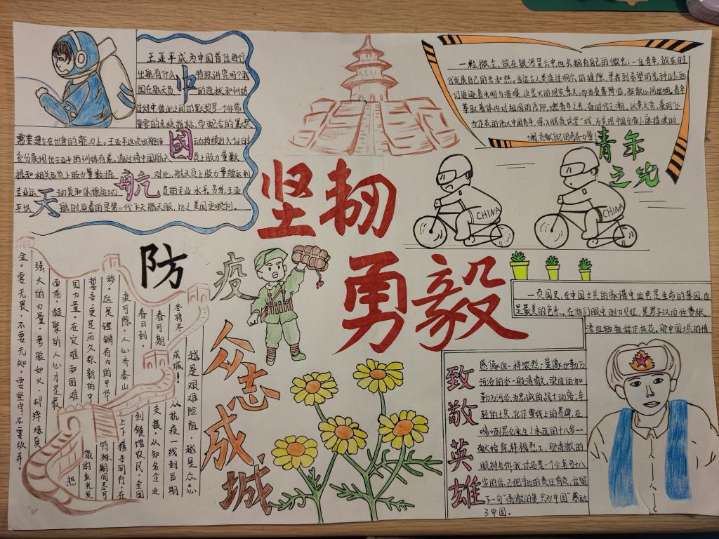 44118太阳成tyc城集团