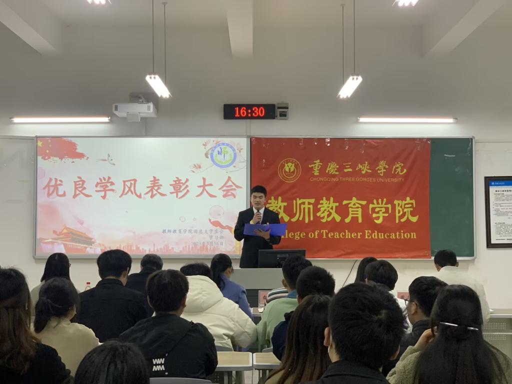 44118太阳成tyc城集团