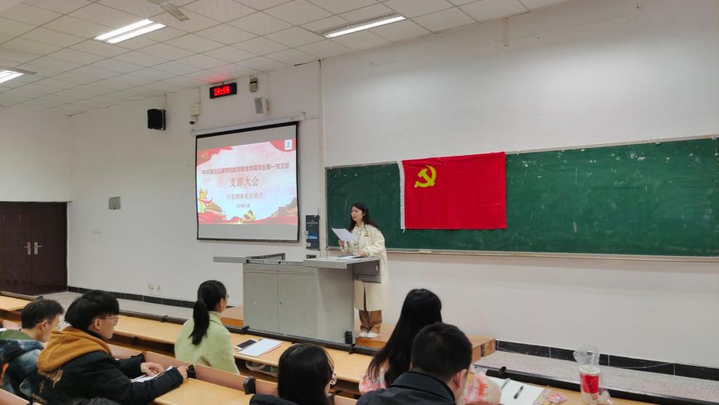 44118太阳成tyc城集团