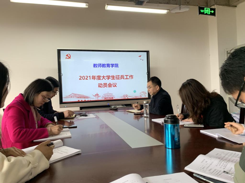 44118太阳成tyc城集团