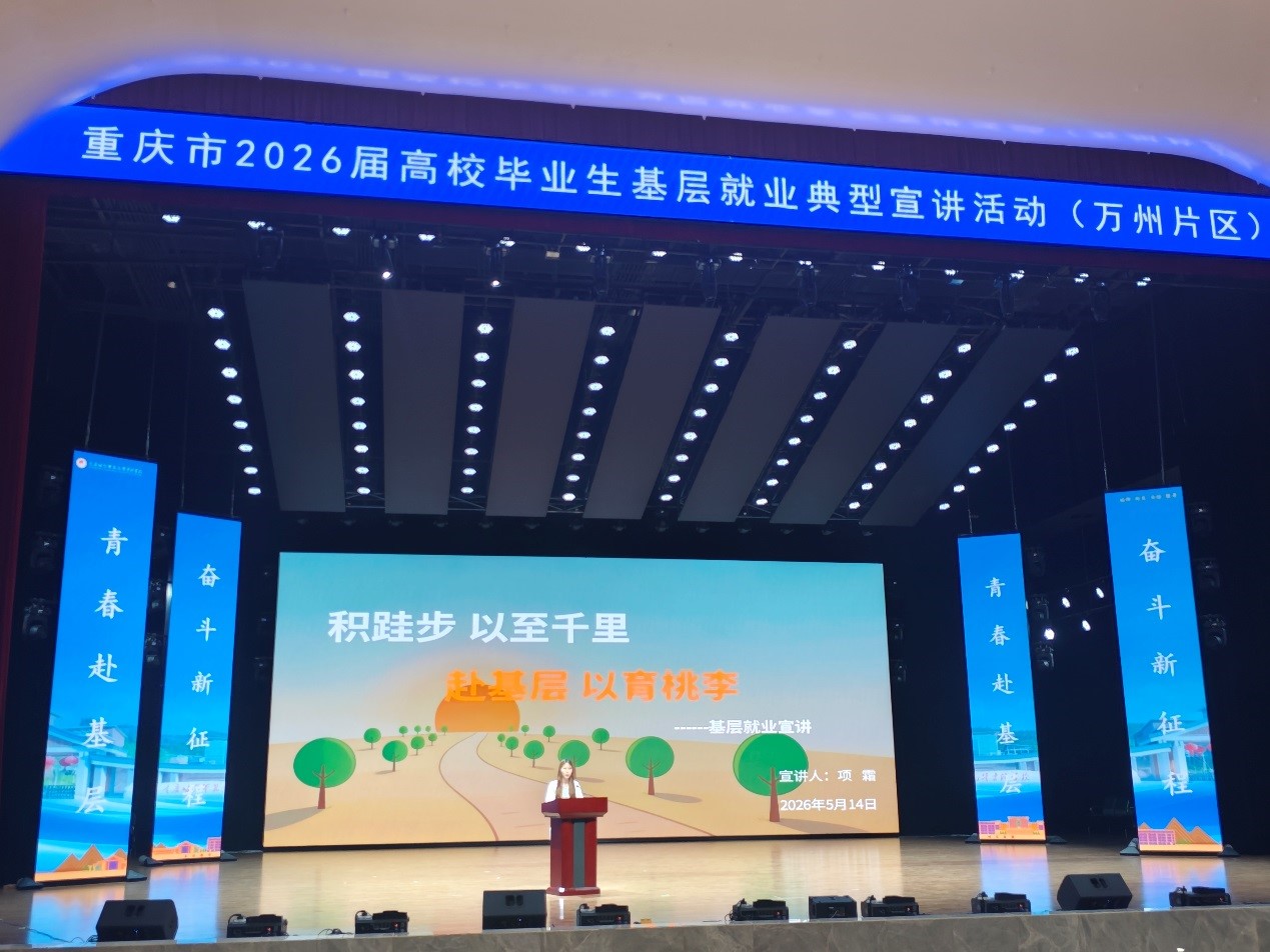 44118太阳成tyc城集团