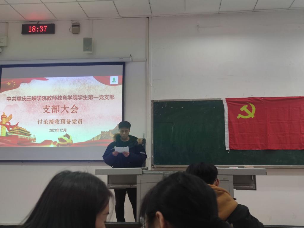 44118太阳成tyc城集团