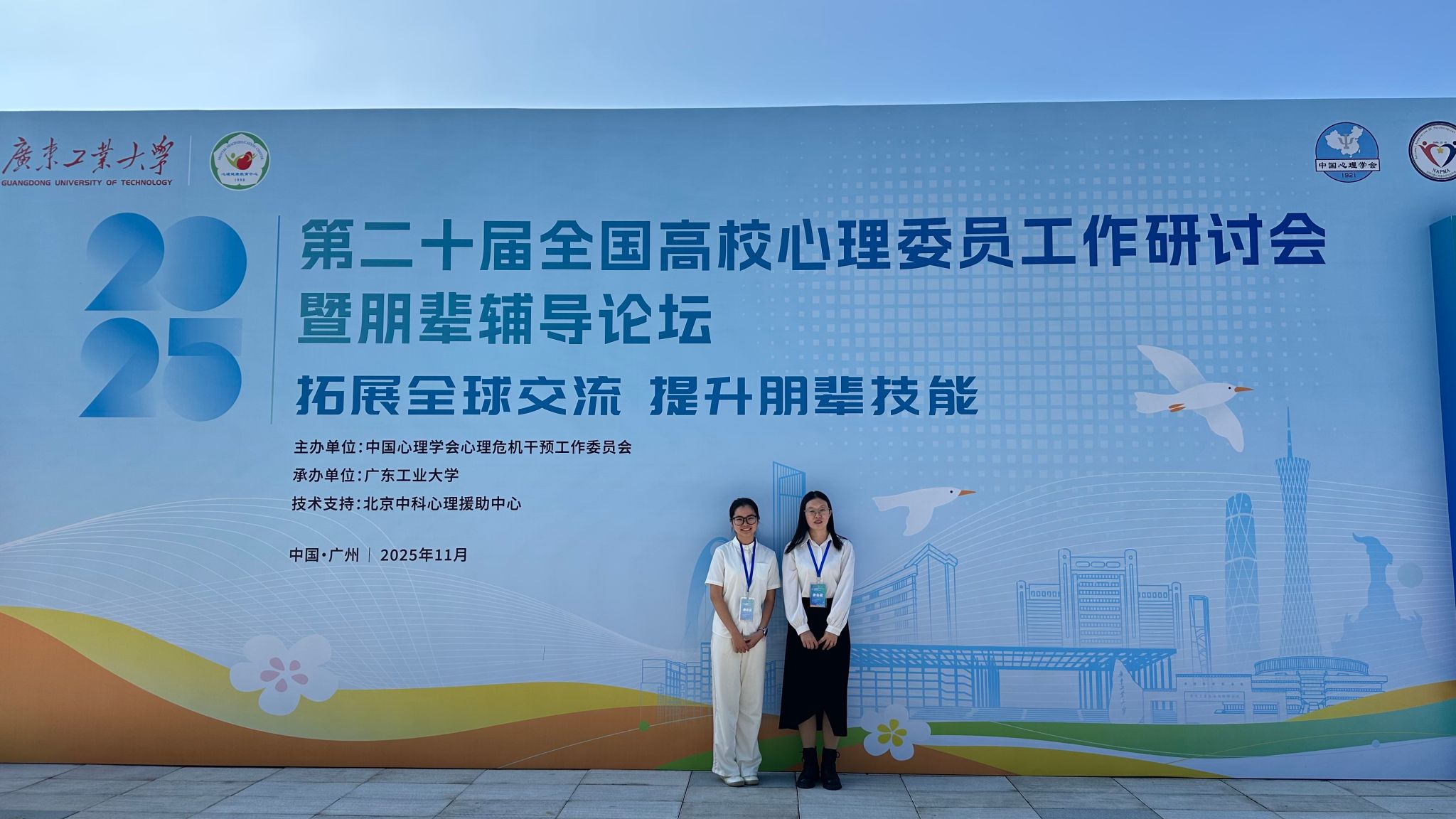 44118太阳成tyc城集团