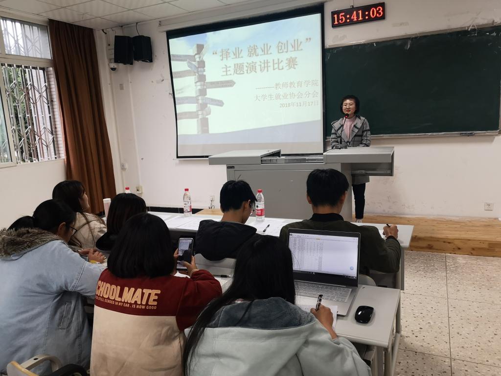 44118太阳成tyc城集团