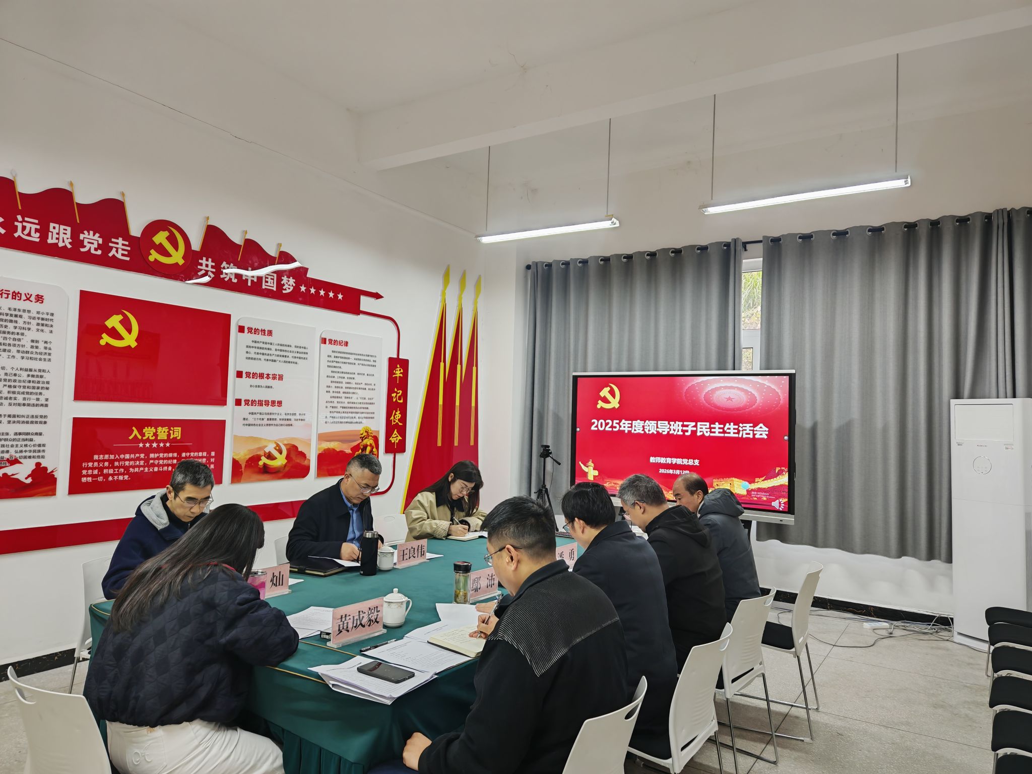 44118太阳成tyc城集团