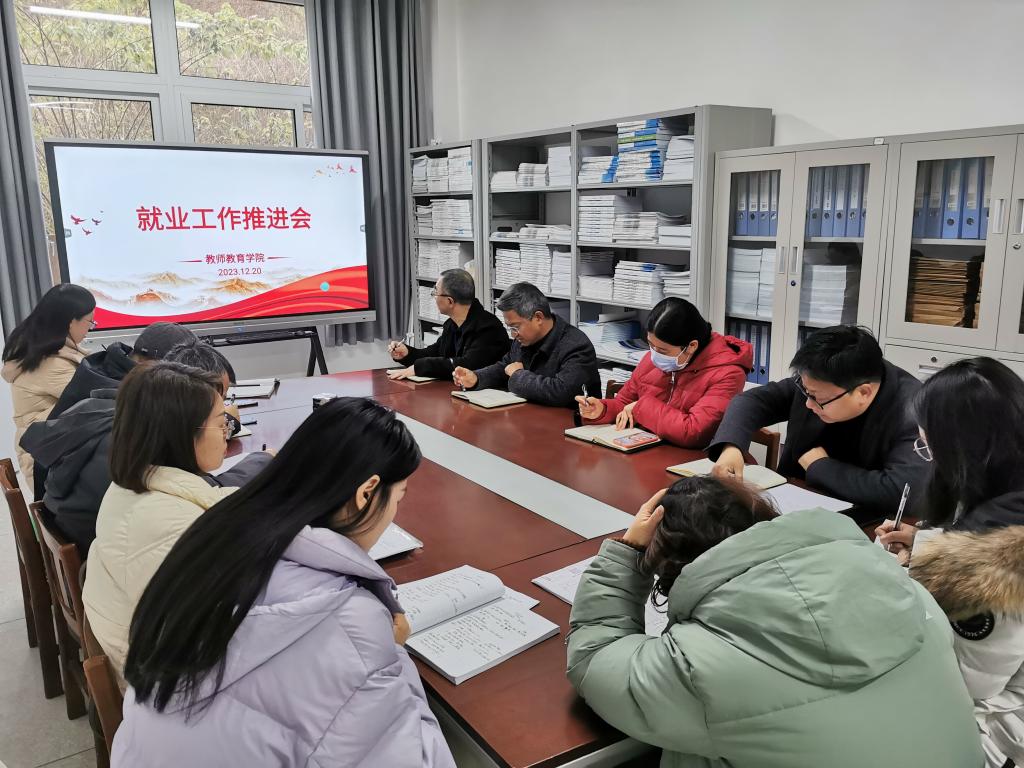 44118太阳成tyc城集团