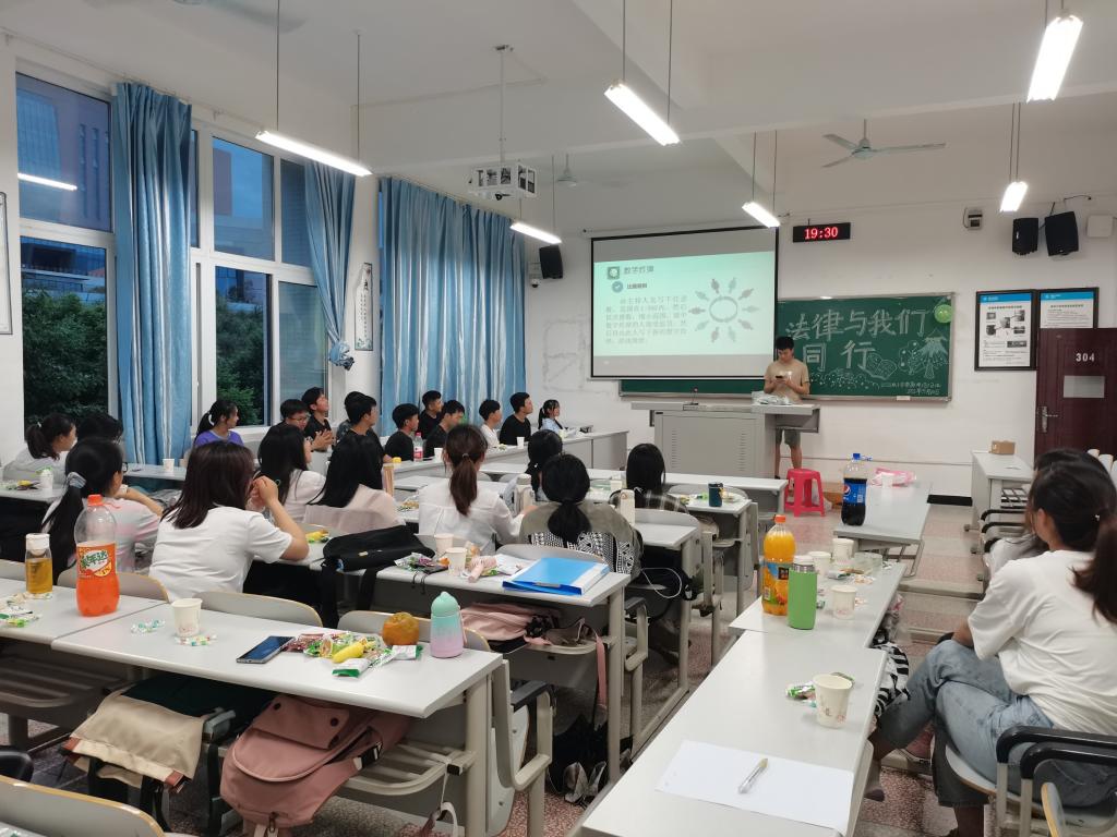 44118太阳成tyc城集团