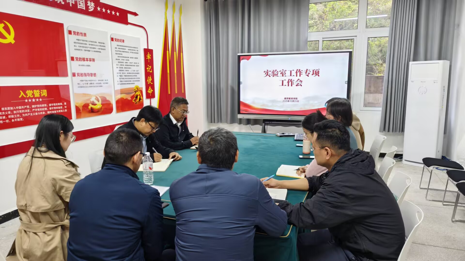 44118太阳成tyc城集团