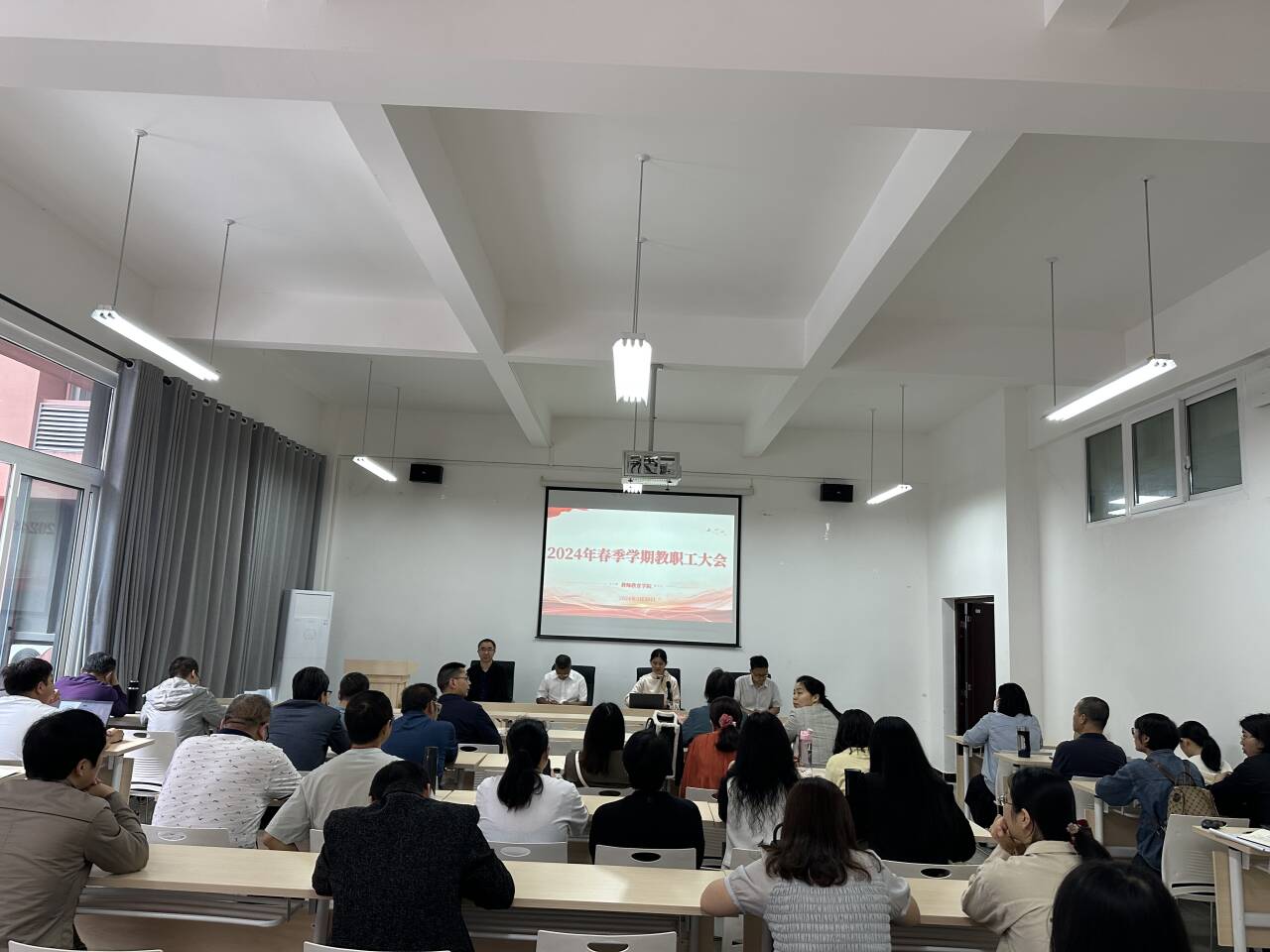 44118太阳成tyc城集团