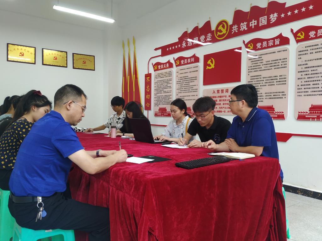 44118太阳成tyc城集团