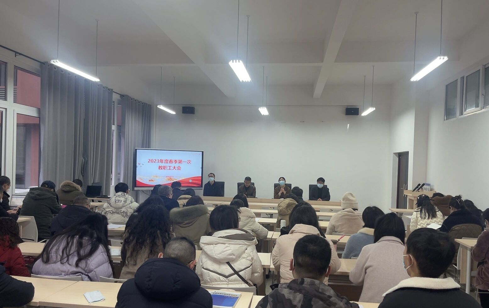 44118太阳成tyc城集团