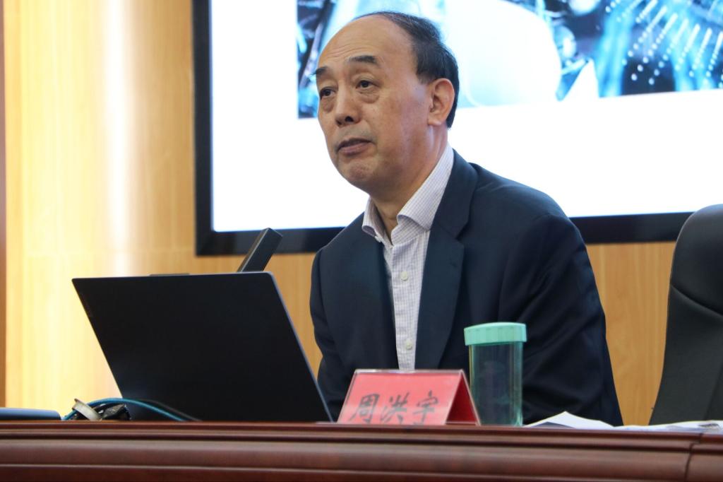 44118太阳成tyc城集团