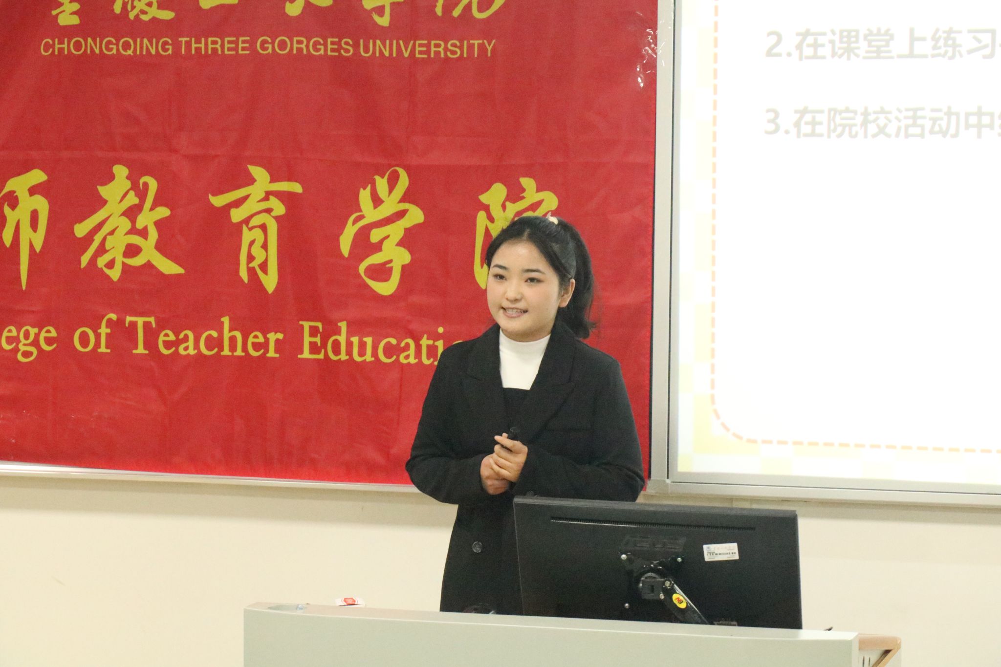 44118太阳成tyc城集团