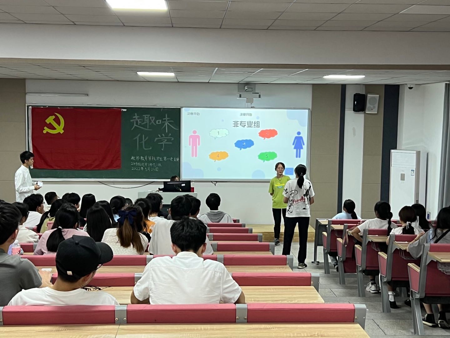 44118太阳成tyc城集团