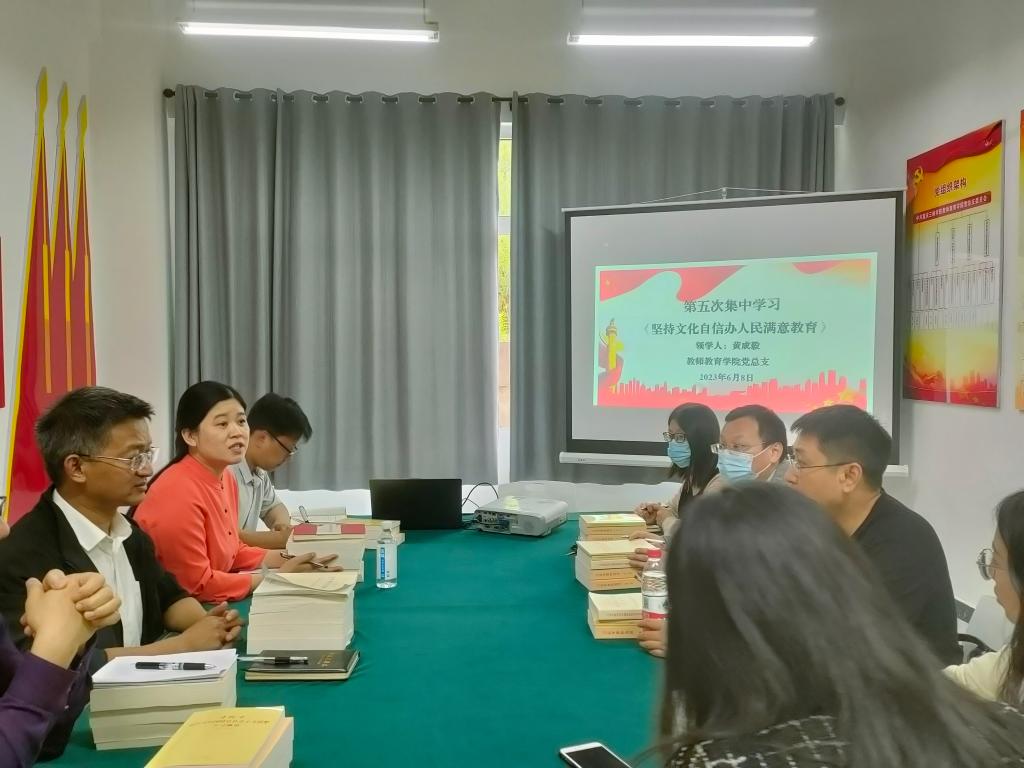 44118太阳成tyc城集团