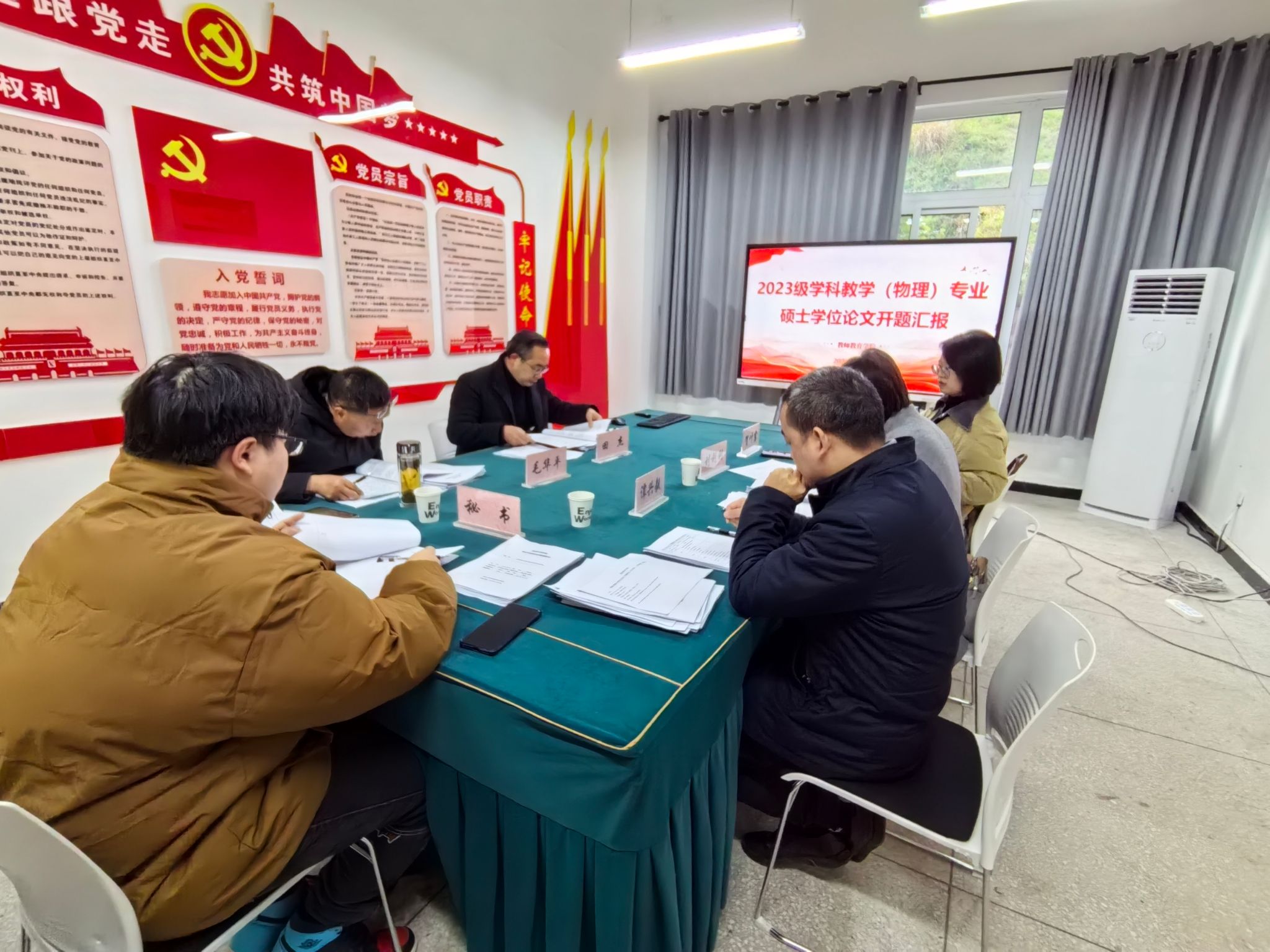 44118太阳成tyc城集团