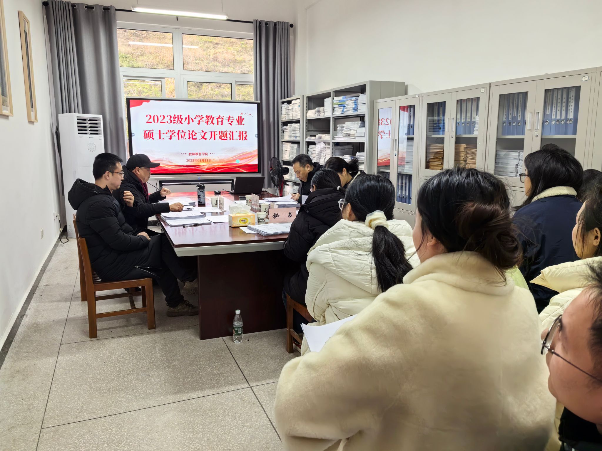 44118太阳成tyc城集团