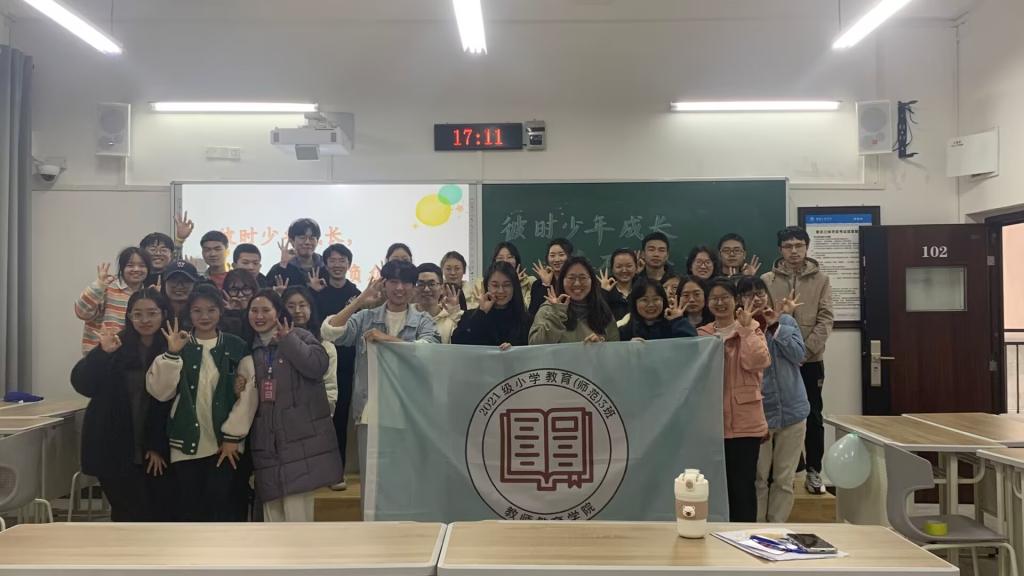 44118太阳成tyc城集团