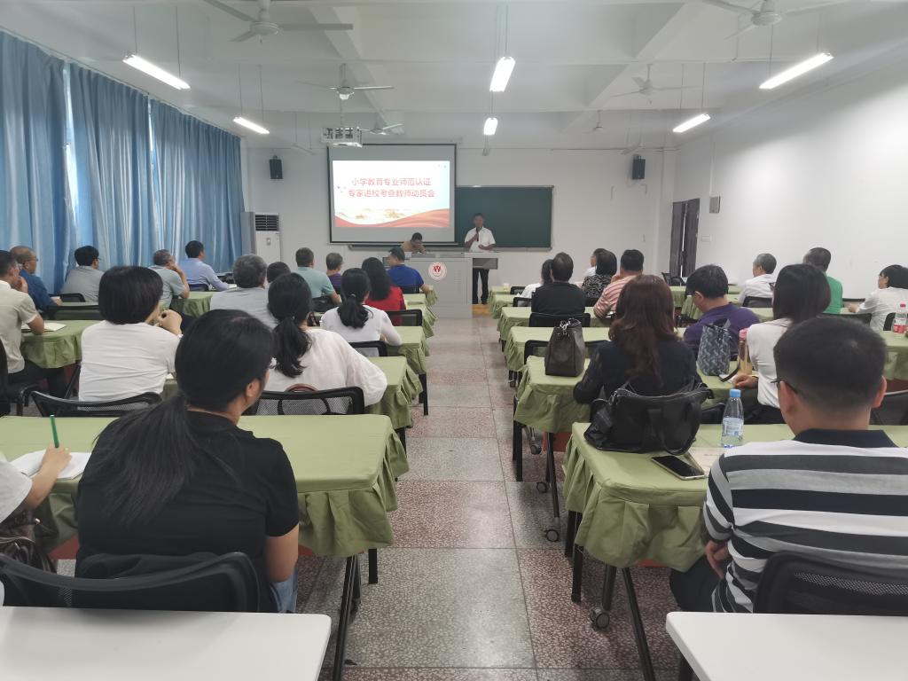 44118太阳成tyc城集团