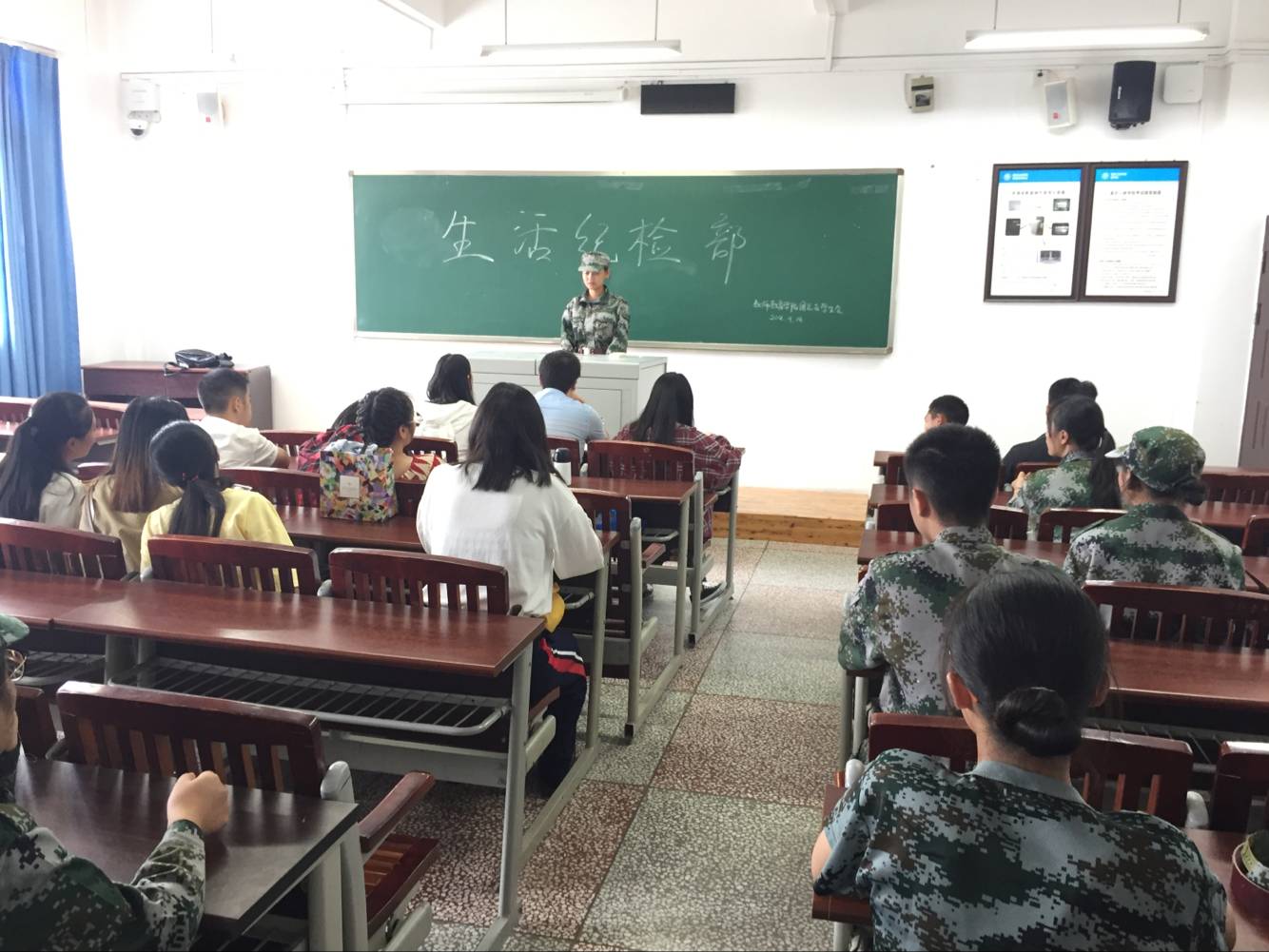 44118太阳成tyc城集团