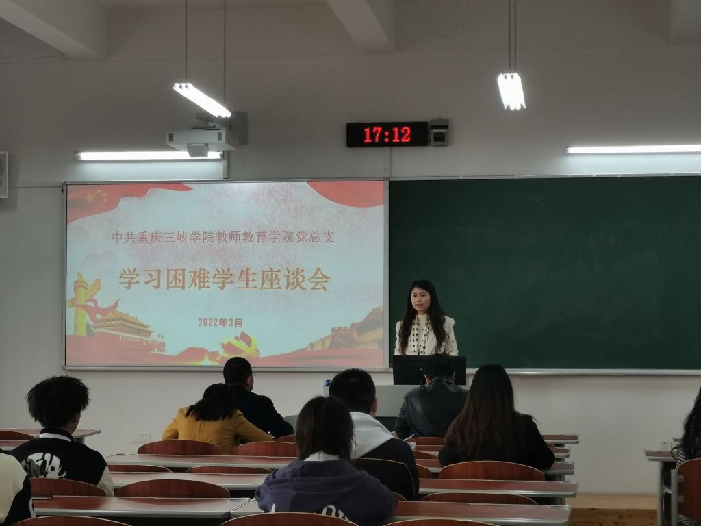 44118太阳成tyc城集团