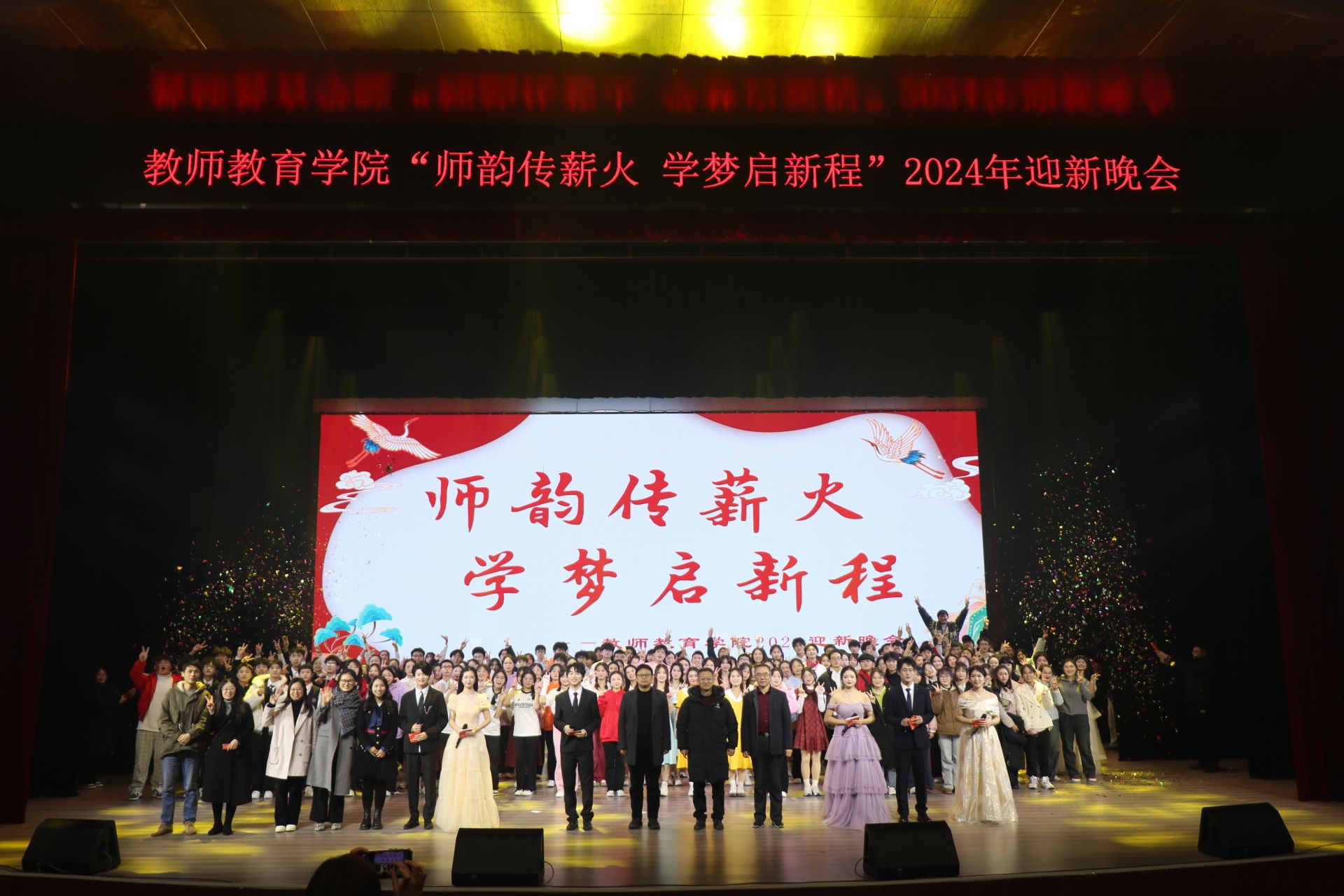 44118太阳成tyc城集团